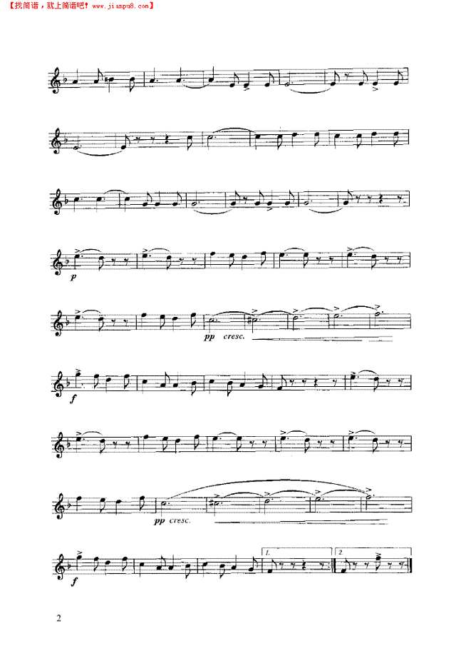 登山歌其他曲谱