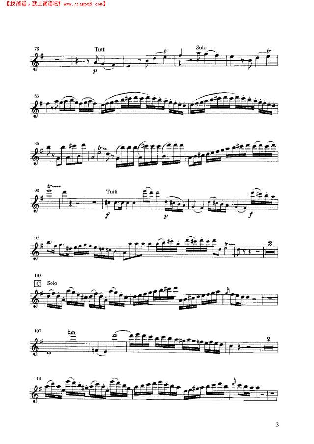 G大调协奏曲第一乐章其他曲谱