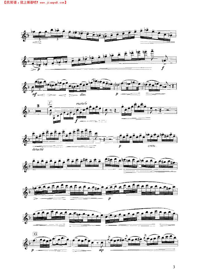 F大调浪漫曲其他曲谱