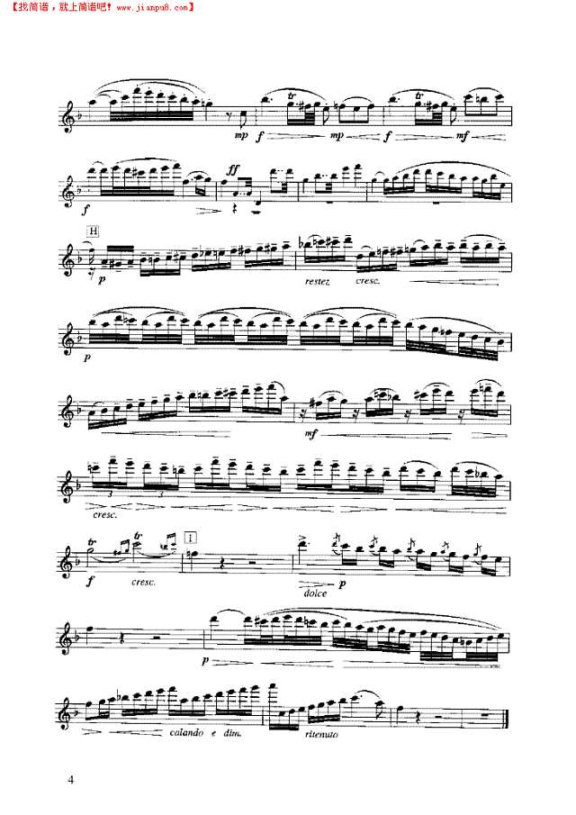 F大调浪漫曲其他曲谱