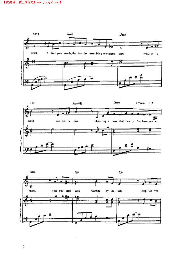 情语缠绵 弹唱版钢琴谱