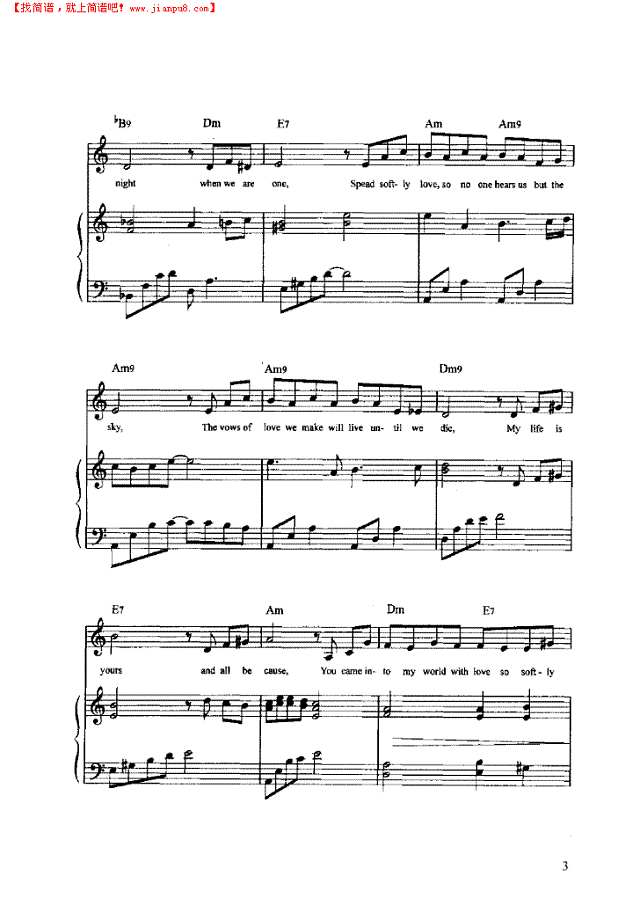 情语缠绵 弹唱版钢琴谱