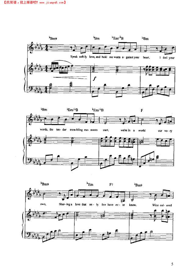 情语缠绵 弹唱版钢琴谱