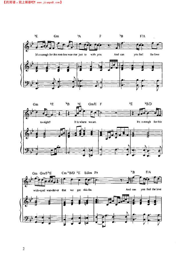 今夜你是否能感觉我的爱 弹唱版钢琴谱