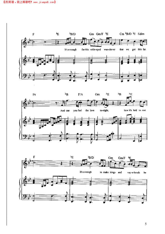 今夜你是否能感觉我的爱 弹唱版钢琴谱