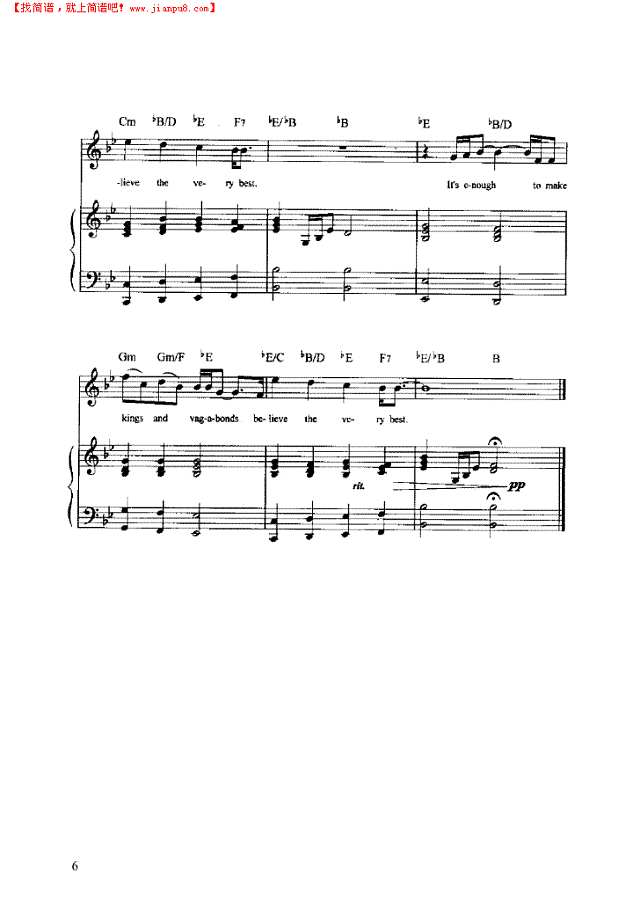 今夜你是否能感觉我的爱 弹唱版钢琴谱