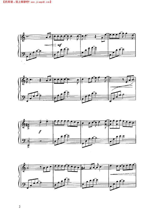 从头到尾 弹唱版钢琴谱