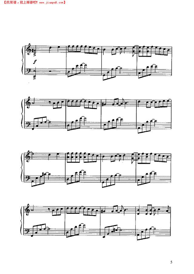 从头到尾 弹唱版钢琴谱