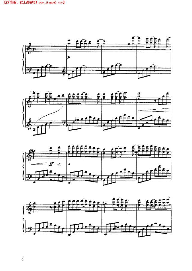 从头到尾 弹唱版钢琴谱