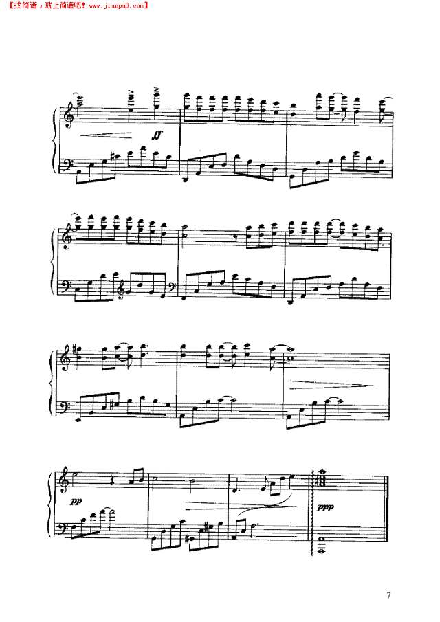 从头到尾 弹唱版钢琴谱