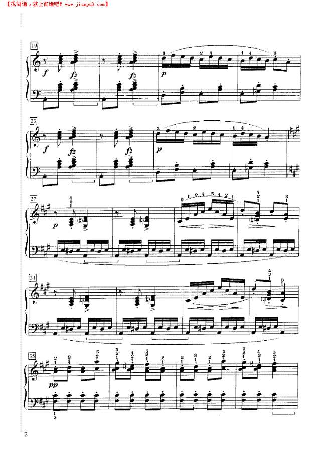 飞舞的树叶钢琴谱