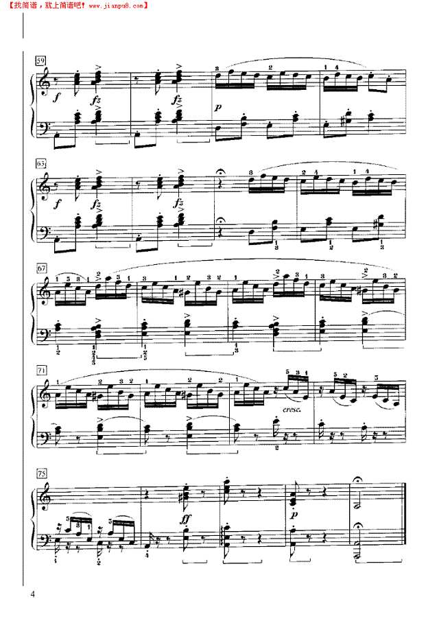 飞舞的树叶钢琴谱