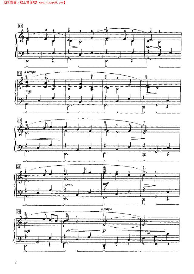 抒情瞬间钢琴谱