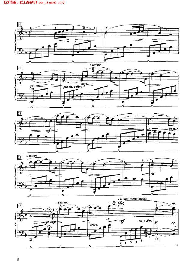 抒情瞬间钢琴谱