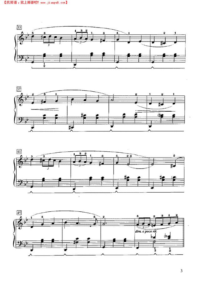 斗牛士叙事曲钢琴谱