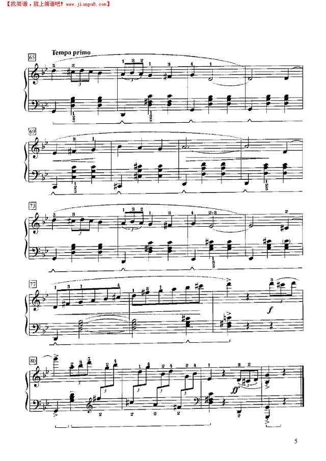 斗牛士叙事曲钢琴谱