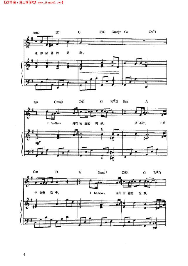 I be live弹唱版钢琴谱