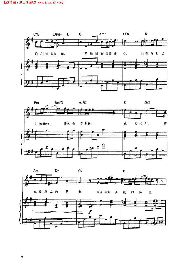 I be live弹唱版钢琴谱