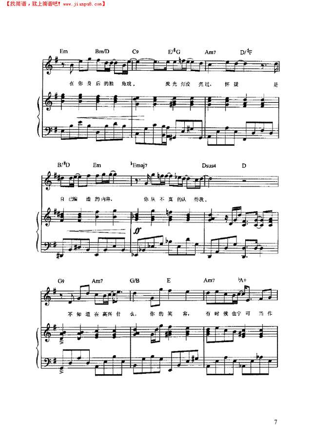 I be live弹唱版钢琴谱