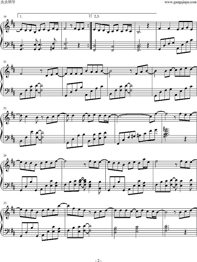 因为我太傻钢琴谱