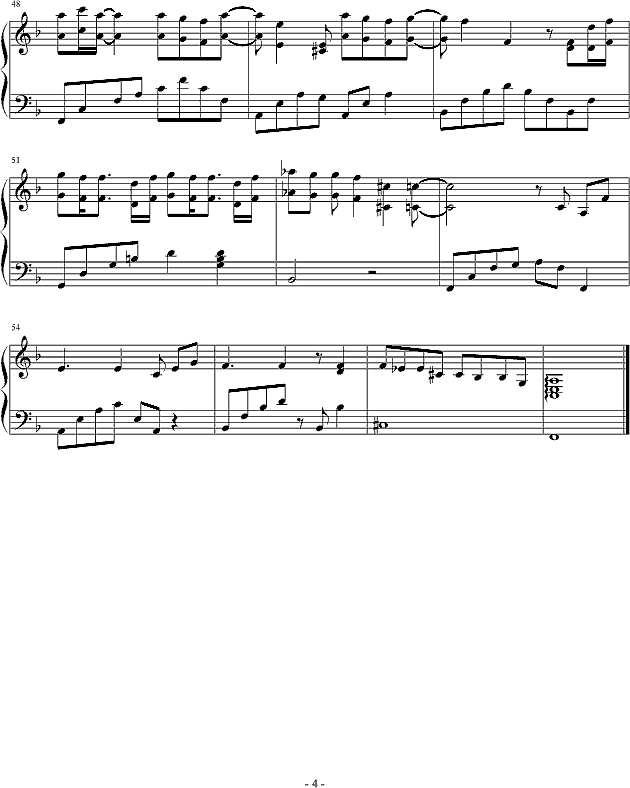 你要的爱钢琴谱