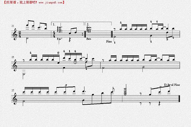 感动天感动地（吉他独奏谱）吉他谱