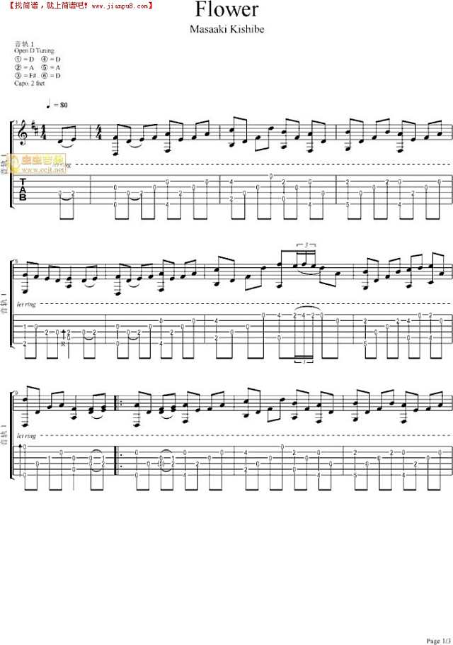 Flower吉他谱