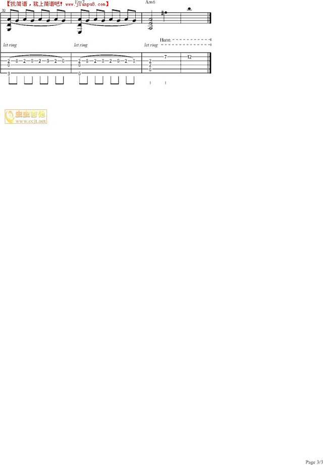 幽灵公主吉他谱