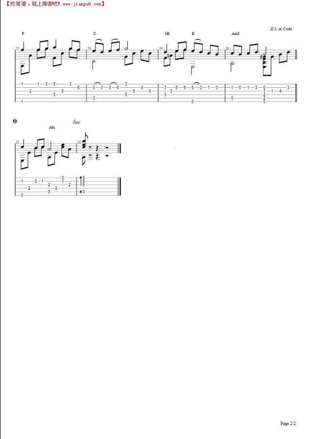 风儿你在轻轻地吹（吉他独奏谱）吉他谱