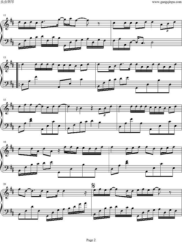 没有如果钢琴谱