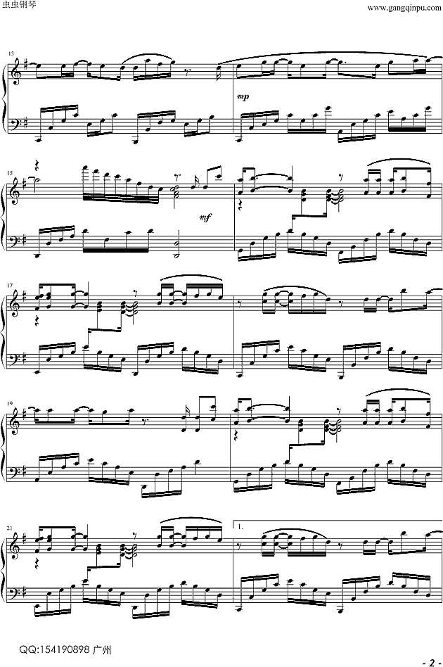 舍不得——钢琴谱