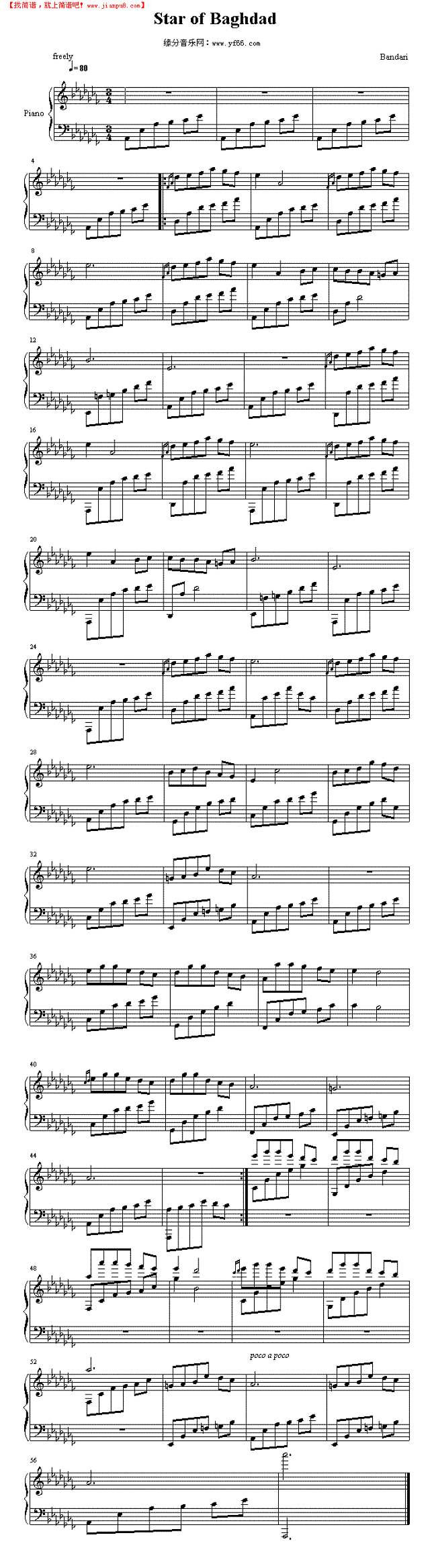 fsyy 03 Star Of Baghdad 巴格达之星钢琴谱
