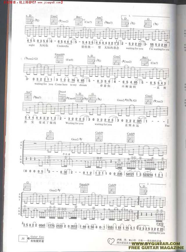 waiting for you吉他谱