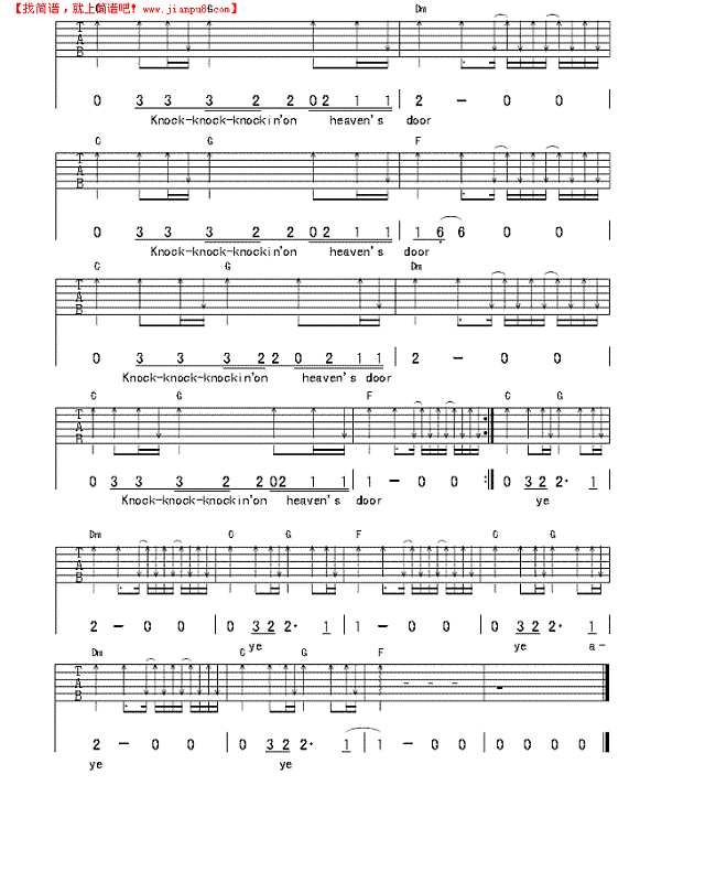 knocking on heavens door吉他谱