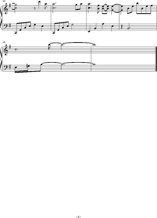 我们的爱 -编配独奏版钢琴谱