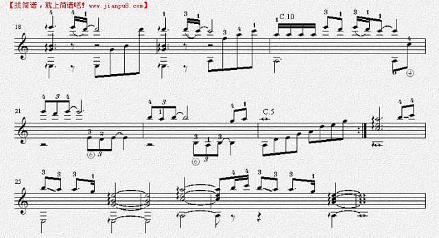 丹顶鹤的故事（古典吉他独奏谱）吉他谱