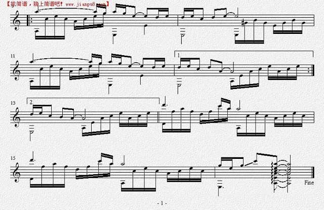 我的爱（原创古典吉他曲谱）五线谱吉他谱