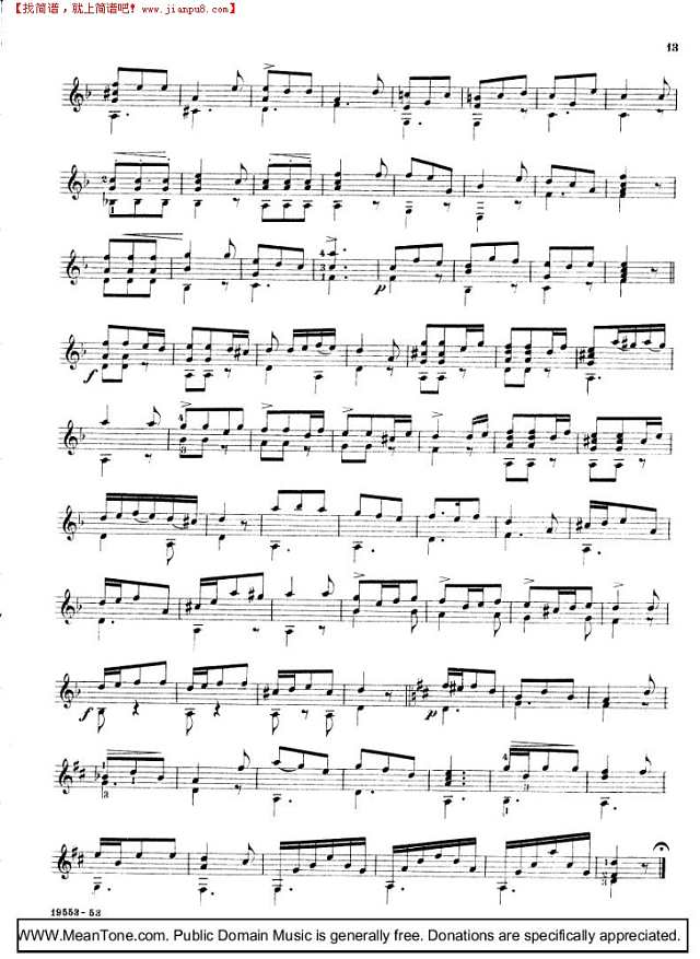 On The River钢琴谱