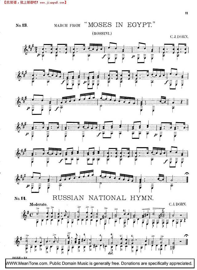 Chord Etude钢琴谱