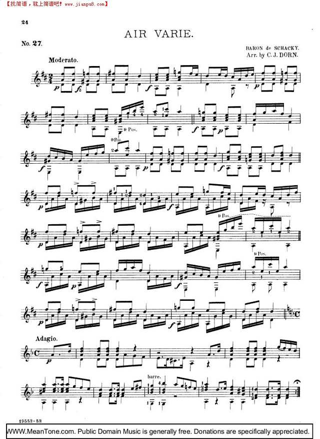 Air Varie钢琴谱