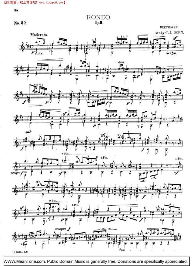 Rondo钢琴谱
