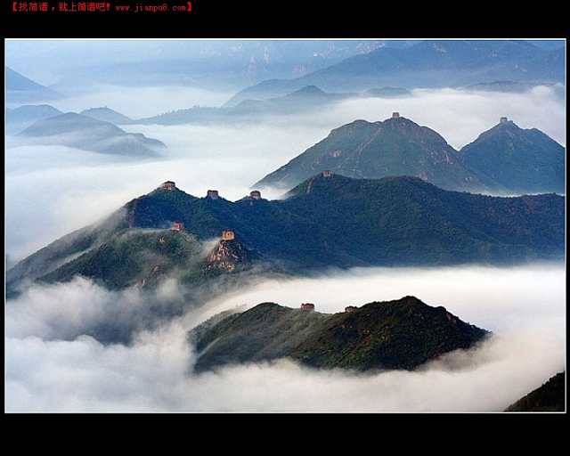 秦皇岛颂歌简谱