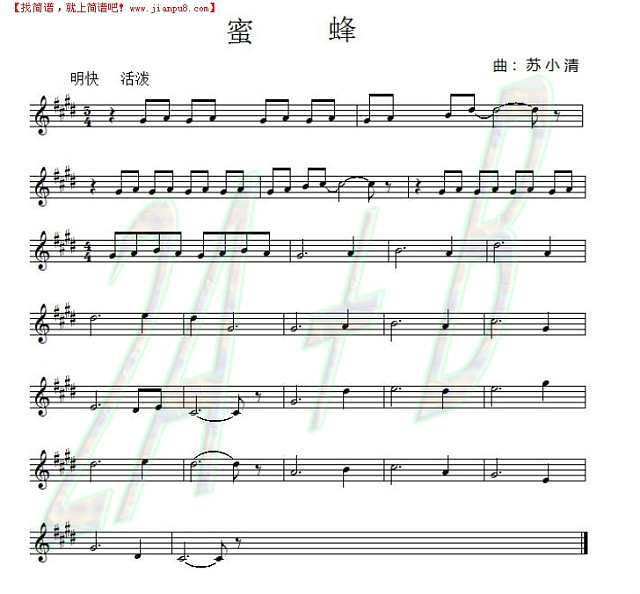 密蜂（正谱）简谱