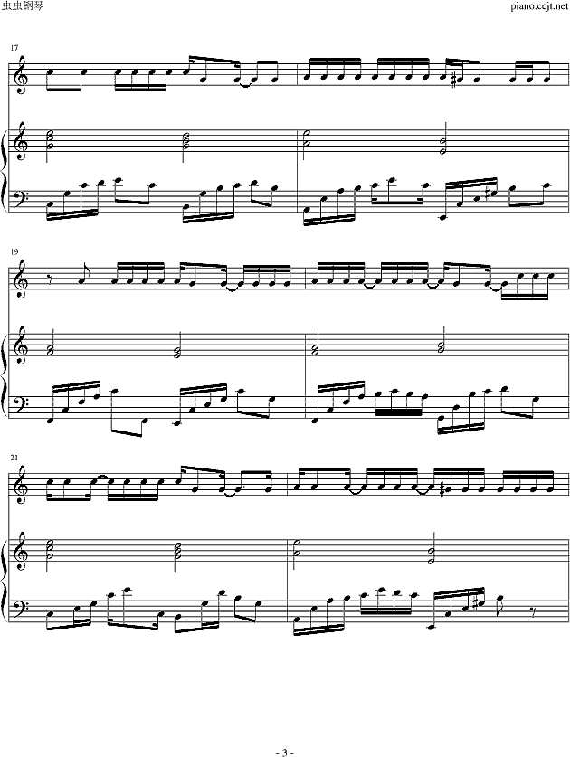 friend forever钢琴谱