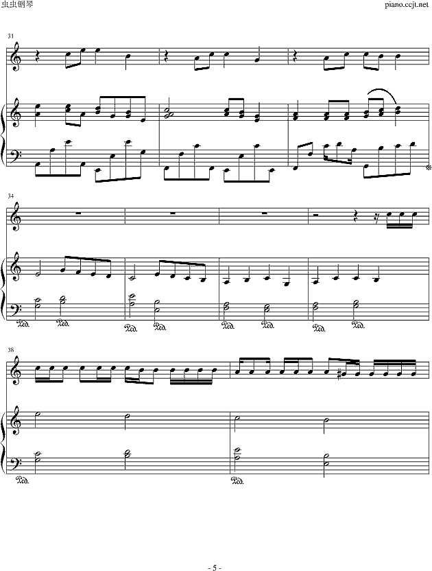 friend forever钢琴谱