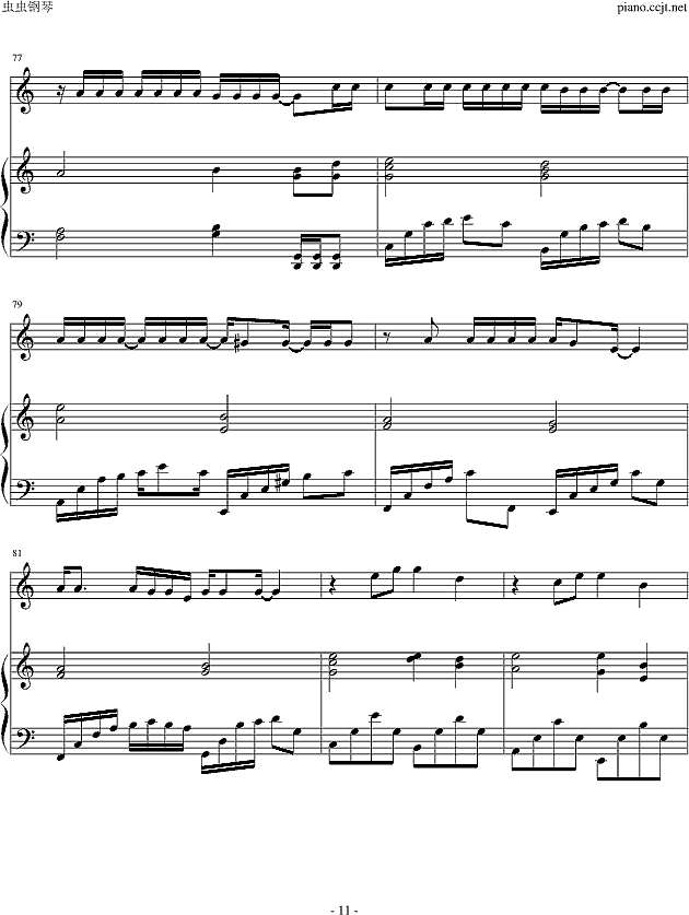 friend forever钢琴谱