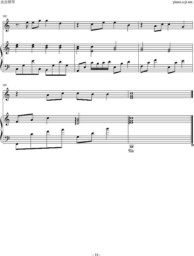 friend forever钢琴谱