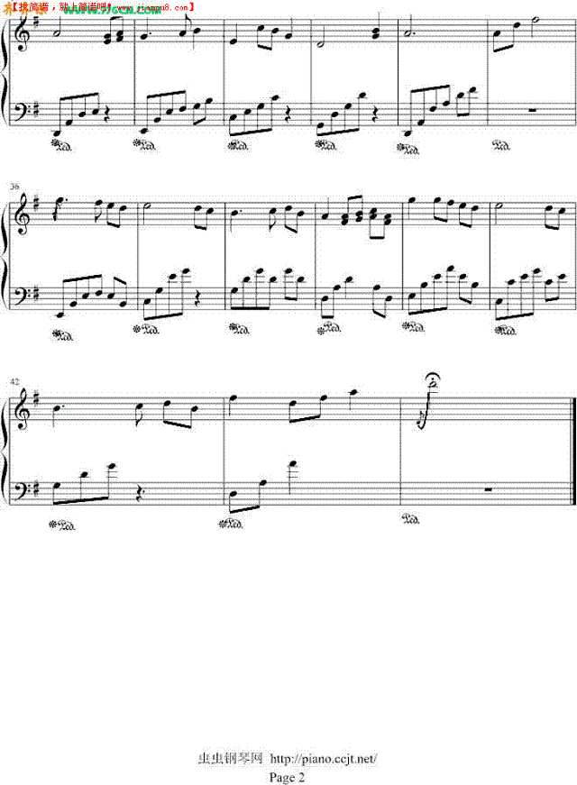 再见警察钢琴谱