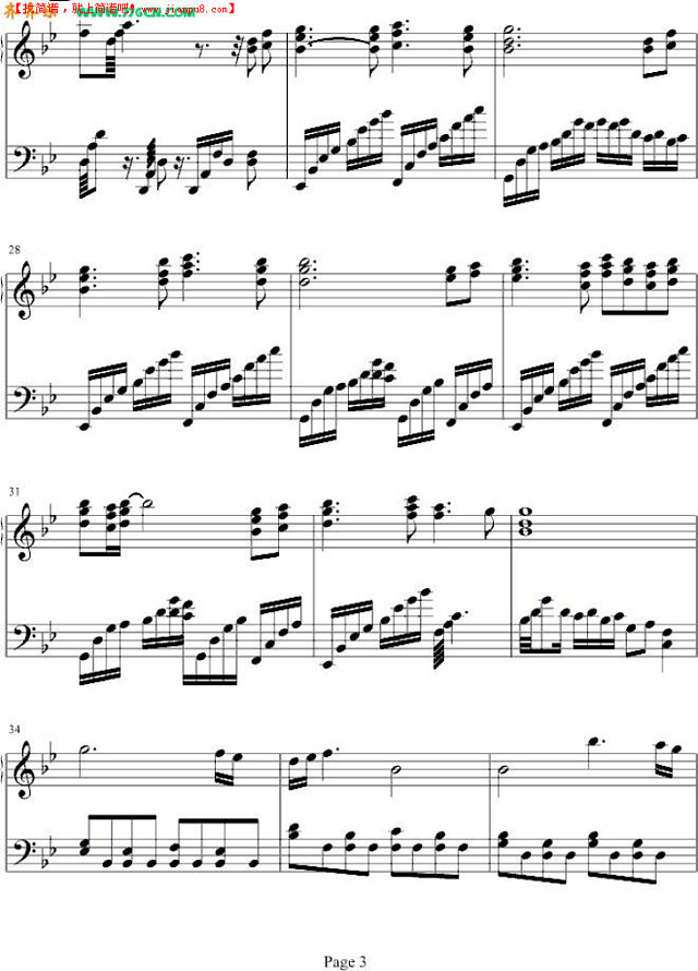 姻缘 _ 王的男人插曲钢琴谱