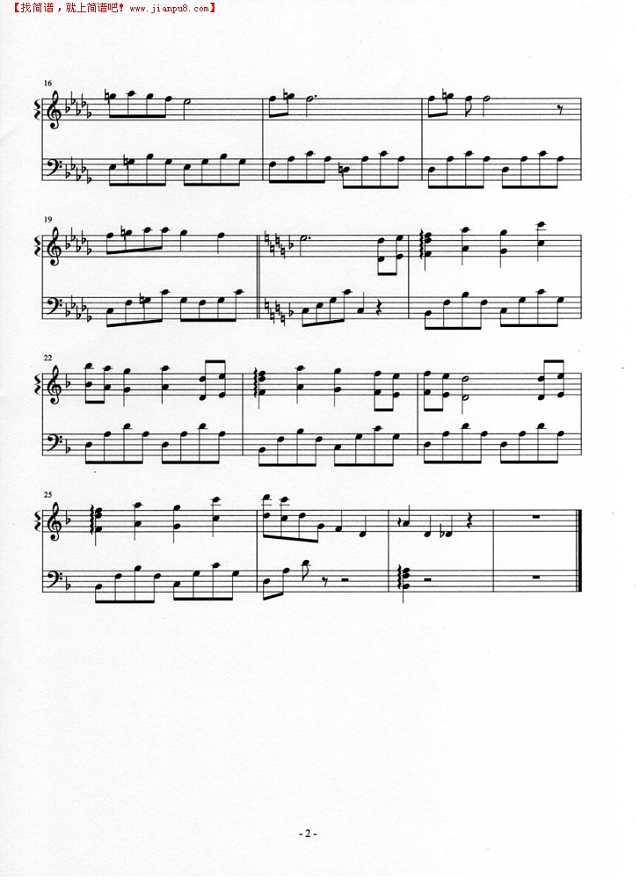 奏之曲 伯爵版钢琴谱